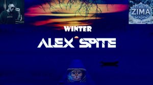Alex Spite - Winter | Зима | Original Mix | Chill Vocal Organic House
