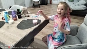 Настя будет пробовать разные коктейли🧐