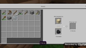 выживание на острове 20 дней первая часть