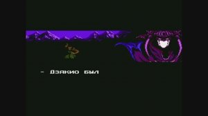 Ninja Gaiden II - The Dark Sword of Chaos- прохождение с моими комментариями первых уровней