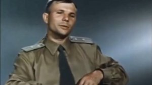 Юрий Гагарин о себе
