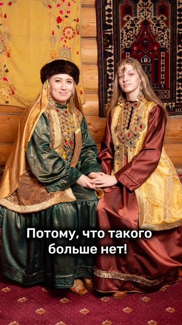 сохрани свою историю