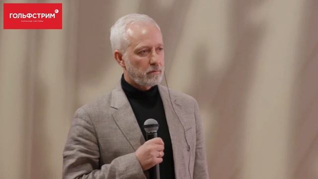 Отзыв главного бухгалтера ООО «Гольфстрим» Лилии о Борисе Агатове