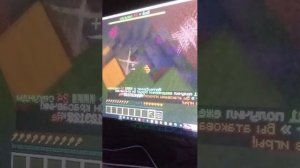 играю в майнкрафт