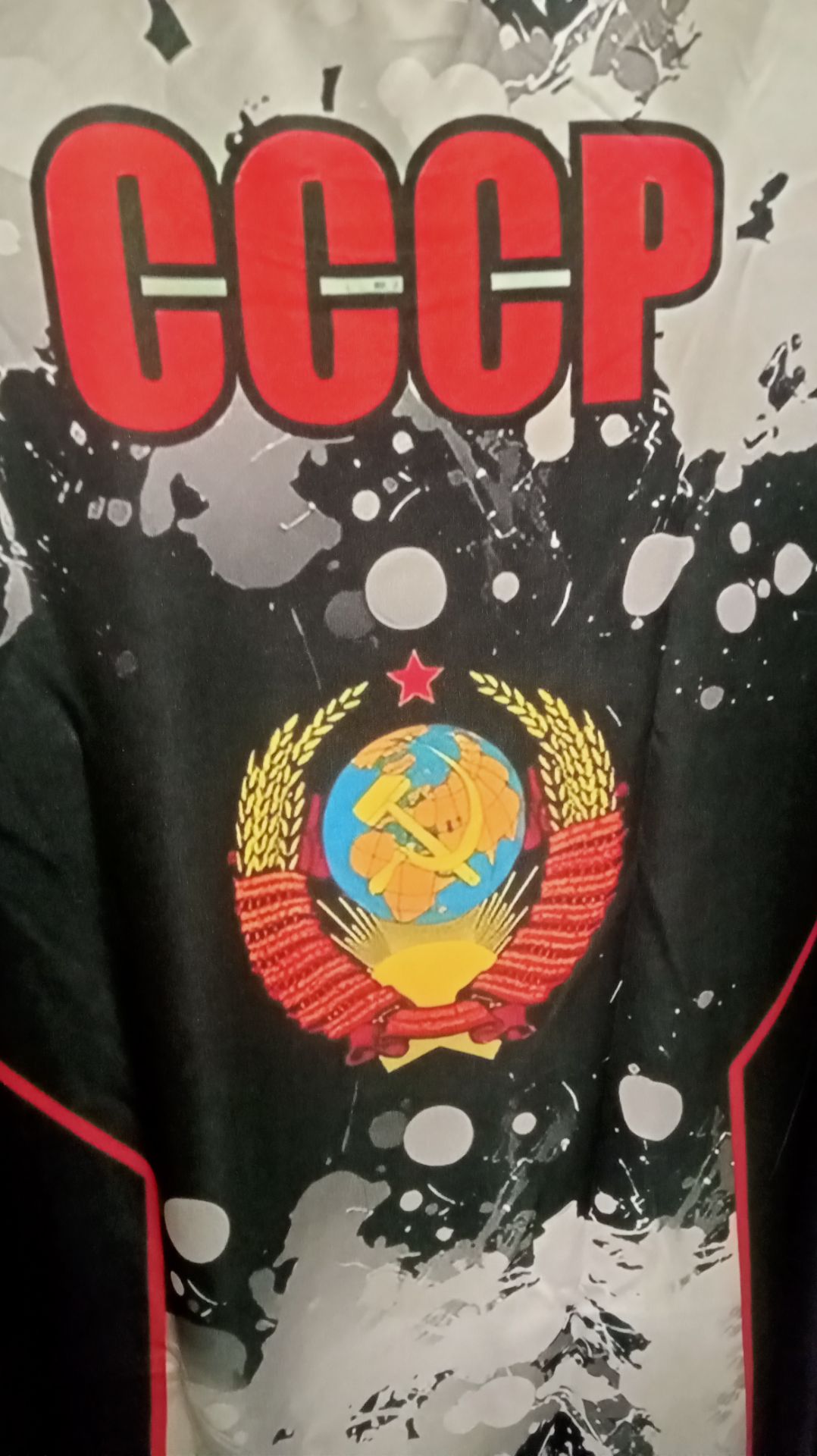 Футболка мужская.