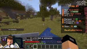 Будем играть в игры...