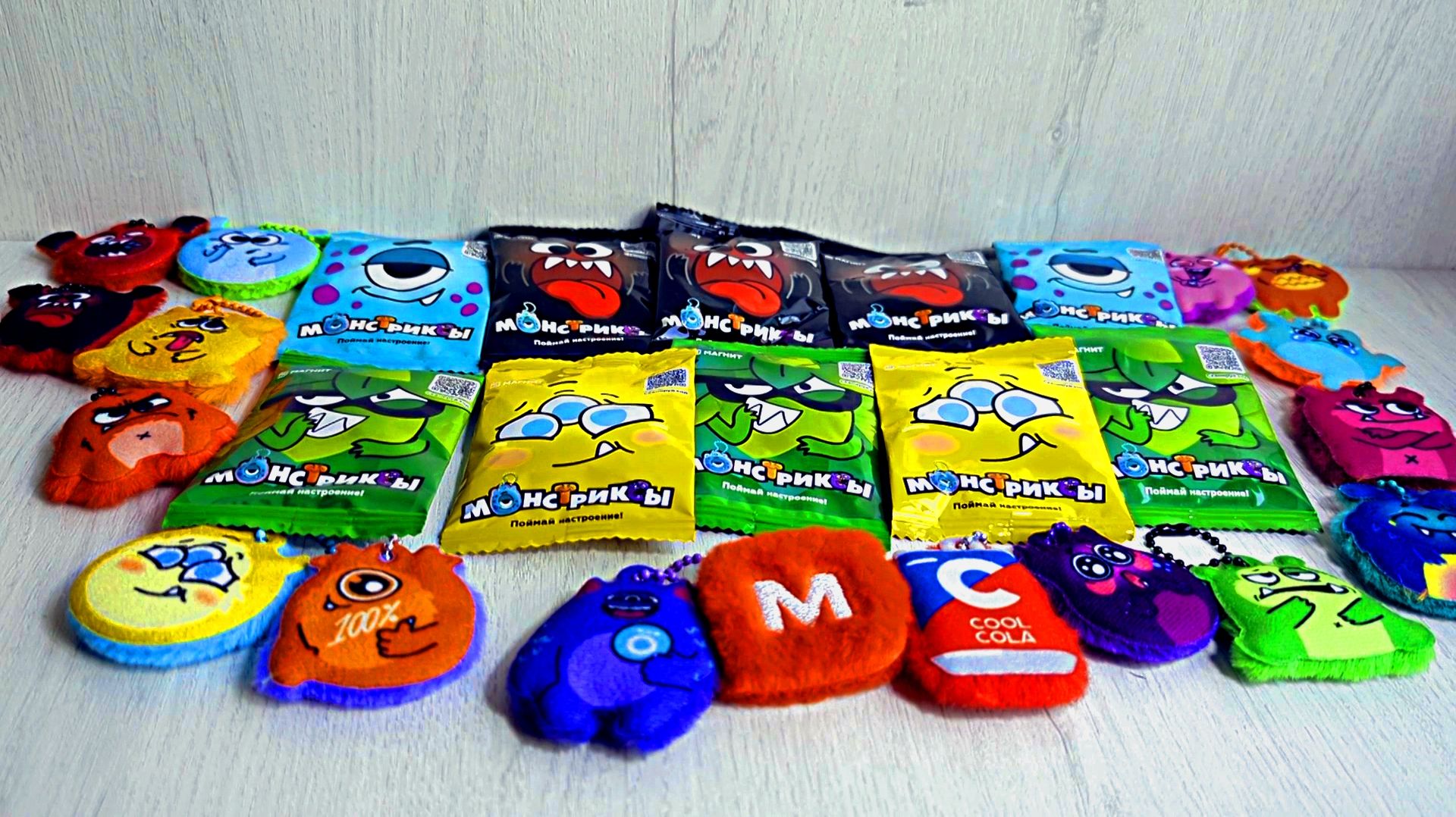 Магнит Монстриксы #4