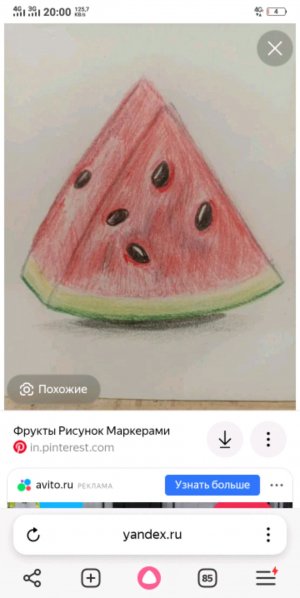 просто эфир