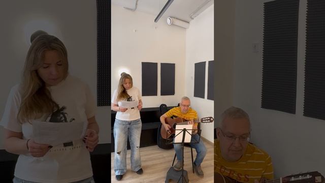 Семейная репетиция в НЕ ШКОЛА.