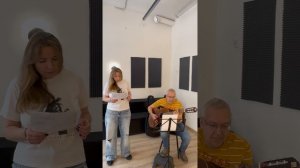 Семейная репетиция в НЕ ШКОЛА.