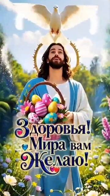 #fyp, #foryou, #viral