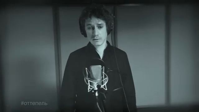 Александр Яценко читает стихотворени Геннадия Шпаликова  "Людей теряют только раз"