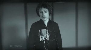 Александр Яценко читает стихотворени Геннадия Шпаликова  "Людей теряют только раз"