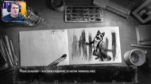 СУЩЕСТВУЮЩЕЕ СУЩЕСТВО ➤ Зайчик