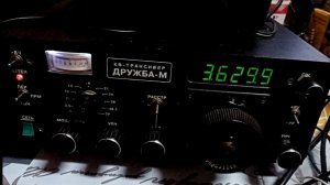 КВ трансивер "Дружба М". Ремонт УМ, переделка на IRF510.