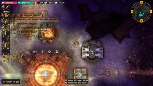 Lumencraft прохождение серия 18