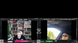 Как же больно слышать правду