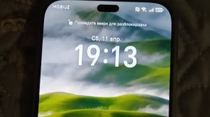 обзор на мой новый телефон honor400lite