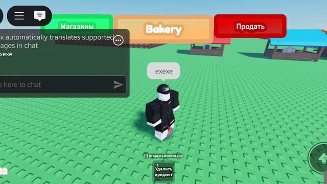 а чо за видео я забыл посмотреть