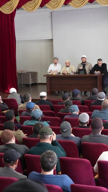 СОБРАНИЕ ПАЛОМНИКОВ