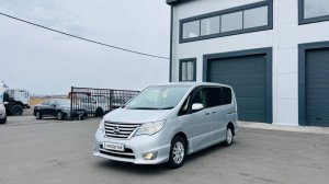 Nissan Serena, 2015 год