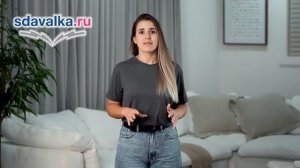 Геометрия 9. Урок 2. Основное тригонометрическое тождество.