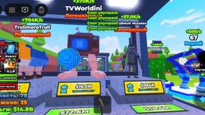 Играю в +1 прыжок ради мозгов продолжение