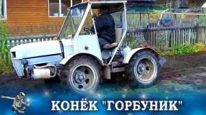 ПОТРЯСАЮЩИЕ МАШИНЫ, МЕХАНИЗМЫ, ТЕХНИКА, ТЕХНОЛОГИИ И ГЕНИАЛЬНЫЕ ИЗОБРЕТЕНИЯ И САМОДЕЛКИ #341