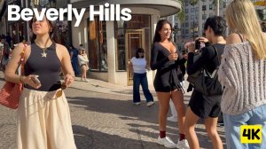 Что можно увидеть на Родео-драйв 🌴 Красота, стиль и суперкары Беверли-Хиллз.