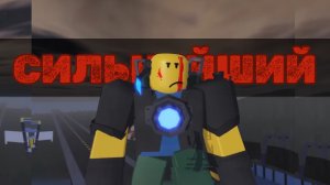 разбор сериала noob experiment Revenge : season 1