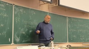 Лекция 1 курса НИЯУ МИФИ Математический анализ 10.04.26