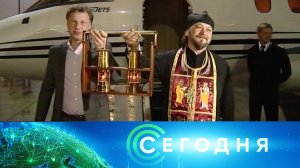 «Сегодня»: 12 апреля 2026 года. 16:00 | Выпуск новостей | Новости НТВ