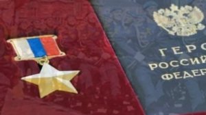 РОССИЙСКИМ ОФИЦЕРАМ ПОСВЯЩАЕТСЯ!