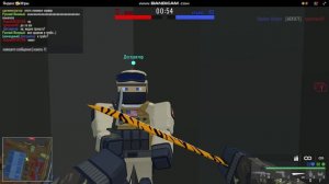 Сидим в трубе на карте эвакуация, в игре "боевой блок онлайн".