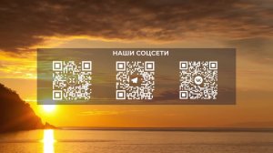 Пасха/Прямой эфир/12.04.2026