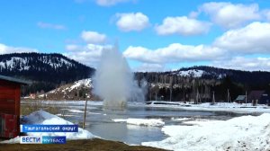 Паводок на юге Кузбасса: репортаж «Вестей» из Усть-Кабырзы