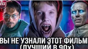 ТРЕШ ОБЗОР КРИКУНЫ 1995 (ЛЕГЕНДАРНЫЙ неудачник!)  #трешобзор #обзор #крикуны