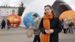 Энергия поколений: чем запомнился королёвцам фестиваль науки и технологий «Вселенная Леонова»