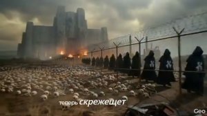 GeoGenLabel - Кислотный дождь [get.gt].mp4