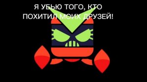 Тизер 12 серии "Приключения Mr. Vova и его друзей" (bez zvyka)