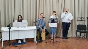 "О, эта благодать!"