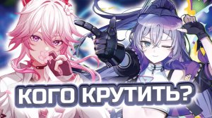 ГОДОВЩИНА ХСР! 🔥 КОГО СТОИТ КРУТИТЬ в Honkai: Star Rail 4.2?! Серебряный Волк ур. 999 / Эванесса