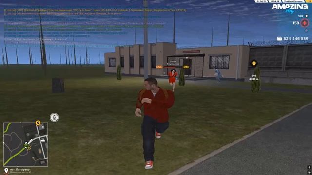 Desktop 2026.04.12 - 01.13.58.32