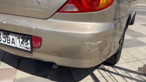 Осмотр кия спектра автомат