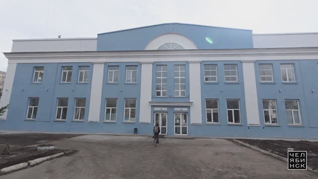 Обновленная СШОР ЧТЗ по Спортивной Гимнастике