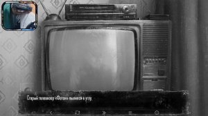 ПОКАЗАЛ ВИДИК ➤ Зайчик