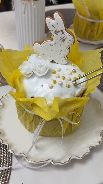 Подготовка к Пасхе