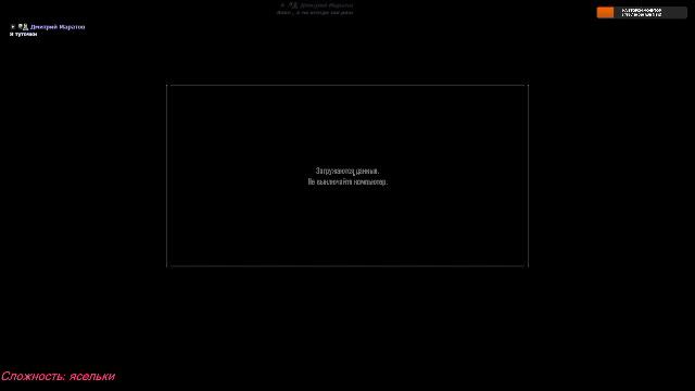 Марафон: Resident Evil 7 #1