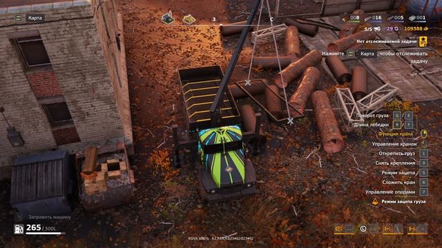 RoadCraft прохождение 3-19 (Завеса) Зачистка