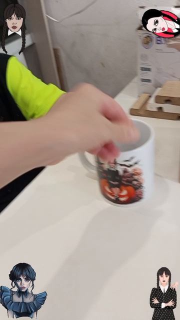 Уэнздэй кружка